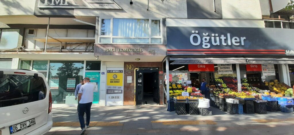 Охранное предприятие Brk Özel Güvenlik Savunma Ve Koruma Hizmetleri, Анкара, фото