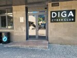 Diga Cyber Club (Volodarskıı kóshesi, 40А), club de ordenadores