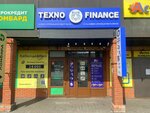 TexnoFinance (Tole Bi Street, 253А), pawnshop