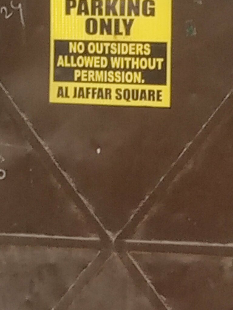 Hotel Al Jaffar Square, Karachi, photo
