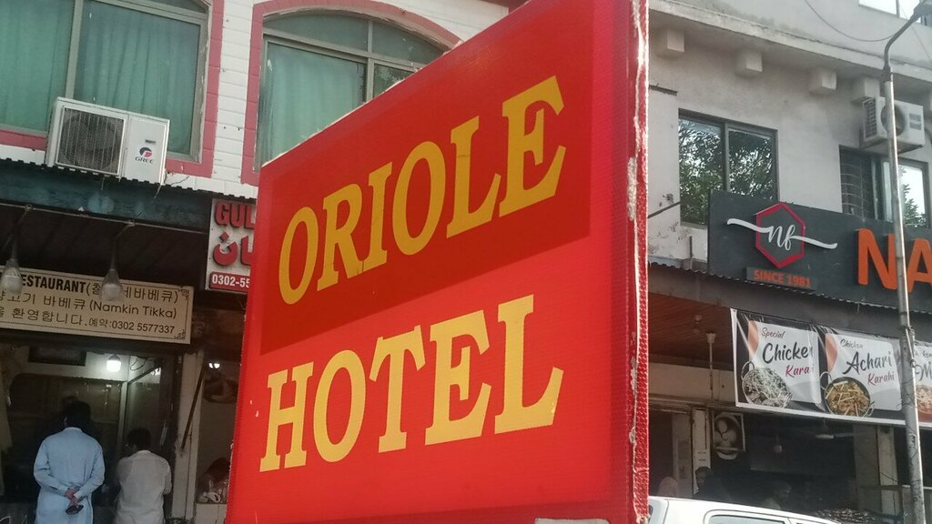 Hotel Oriole hotel, Islamabad, photo
