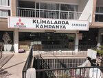 Mitsubishi Air Conditioner Dealer (Izmir, Konak District, Inonu Avenue, 372), air conditioners