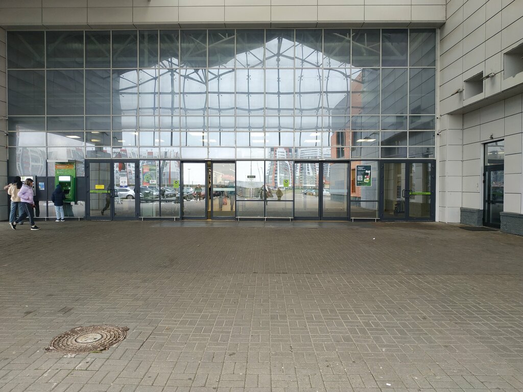 Bank Банк Дабрабыт, Vitebsk, photo