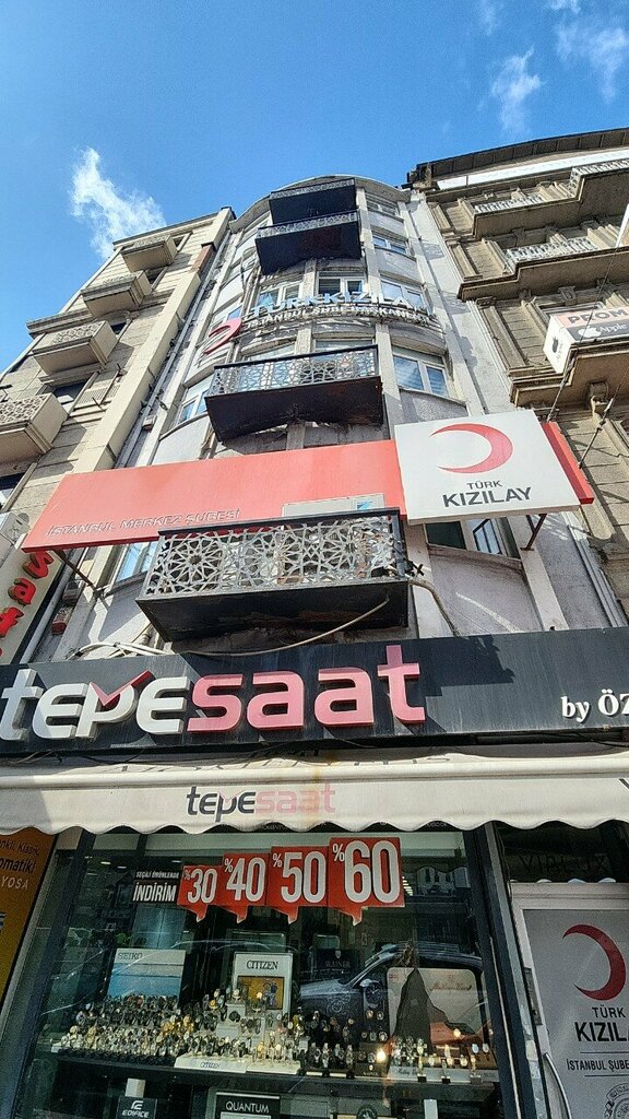 Charity fund Turkish Red Crescent, Istanbul, photo