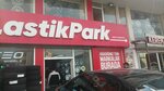 LastikPark - Mrd Automotive (İstanbul, Sancaktepe, Atatürk Cad., 38/1A), tires and wheels