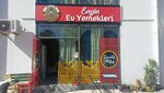 Engin Home Cooking (Antalya, Muratpaşa, Kızılırmak Cad., 22/1), restaurante