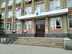 Administratsiya Volzhskogo rayona Munitsipalnogo obrazovaniya goroda Saratov (Sobornaya ploshchad, 3) ، إدارة حكومية