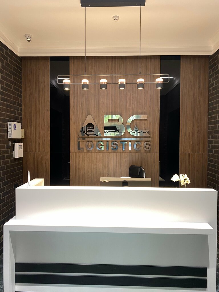 Ипотечное агентство Академия Кредитных Решений, Новороссийск, фото