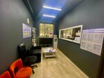 НПЦ Сант (Svobody Street, 35с5), medical equipment
