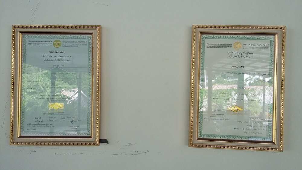 Фото Gypsy Sea View Resort