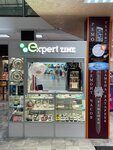 Expert-Time (Lyublinskaya Street, 102А), clock and watch repair