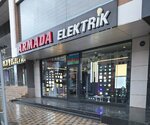 Armada Elektrik (Сity ​​of republican subordination Baku, Narimanov district, Еhmеd Rеcеbli Street, 191), electrical products