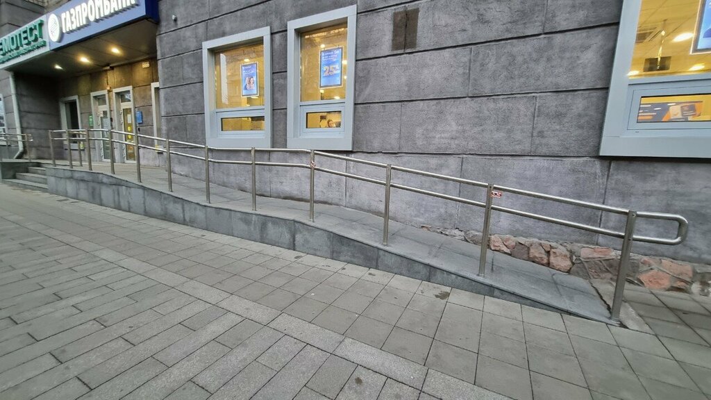 ATM Gazprombank, Krasnoyarsk, photo