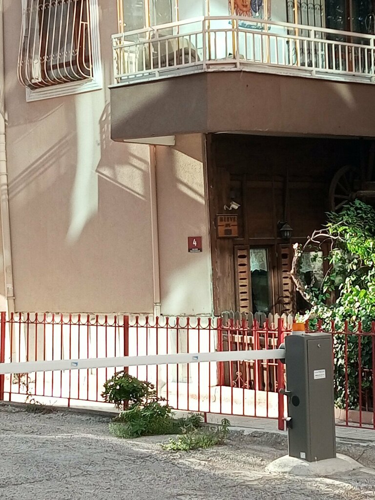 Construction company Fevzi Karasu Construction Contracting Industry, Ankara, photo