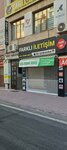 Different Communication (Konya, Karatay, İstanbul Cad., 52/A), mobile phone store