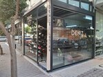 Lostra (Adana, Seyhan, Cemalpaşa Mah., 63009. Sok., 14A) ، تصليح الأحذية