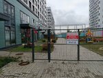 Детский сад № 109, площадка № 2 (Saint Petersburg, Parfyonovskaya Street, 9к1) ، kindergarten, nursery