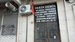Deep Iron (İstanbul, Gaziosmanpaşa, Karlıtepe Mah., Göçmenler Sok., 48), wrought iron