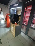 Lifehacker (Abaı Avenue, 9/1), coffee machine