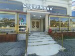 Ciğerhane Florya (Istanbul, Bakirkoy District, Senlikkoy Neighborhood, Akasya Street, 2), restaurant