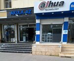 Akula. az (Bakı, Narimanov district, Еhmеd Rеcеbli Street, 69F) ، متجر للحيوانات الأليفة