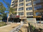 Asya Apartment (Konya, Selçuklu, Feritpaşa Mah., Yesilbahar Sok.) ، مجمع سكني