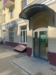 Fistashka-malina (Podolskikh Kursantov Street, 2/38), confitería
