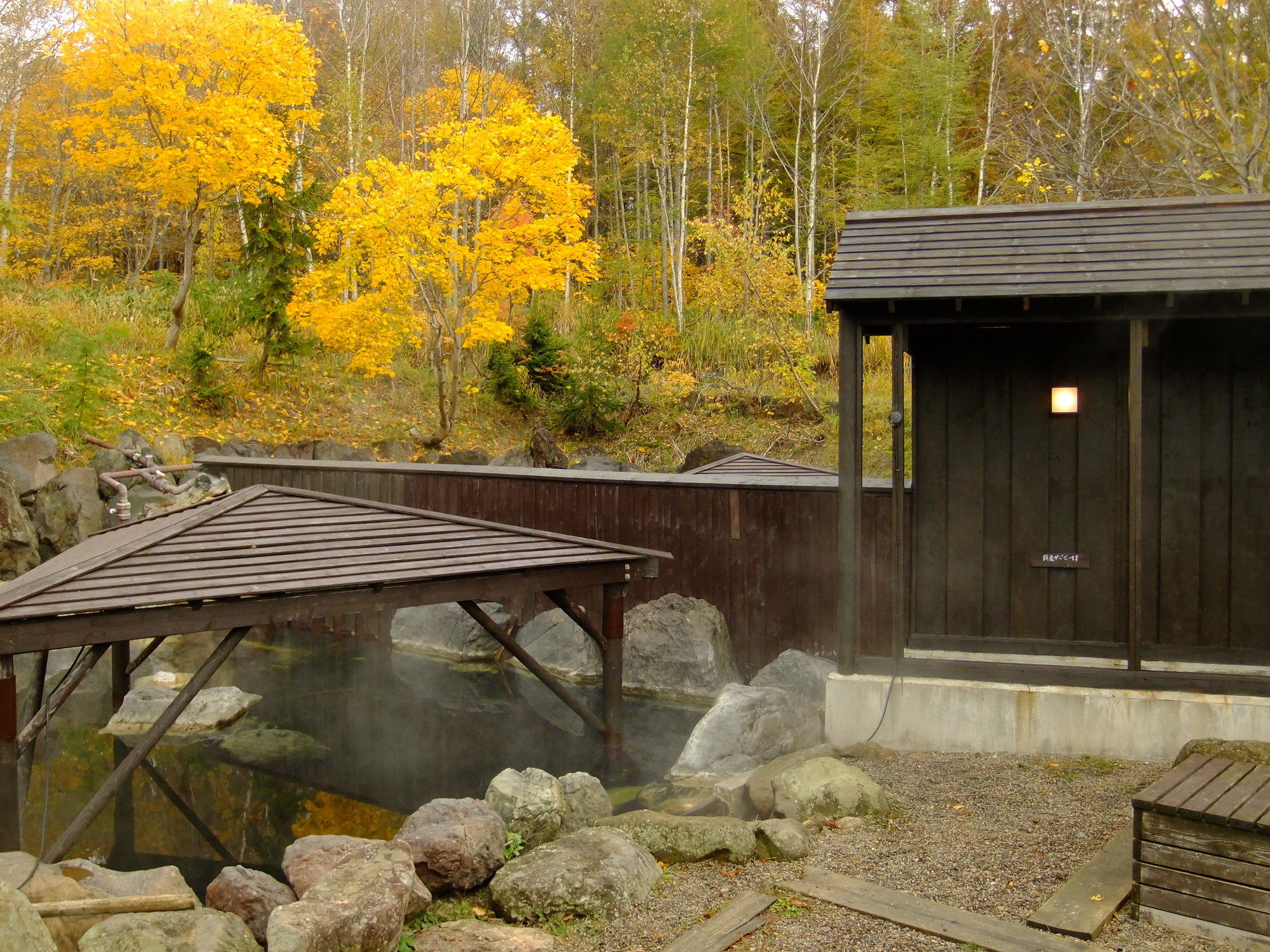Фото Niseko Annupuri Onsen Yugokorotei