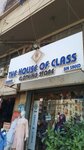 Wardrobe (Bahadur Yar Jang Road, 195), clothing store