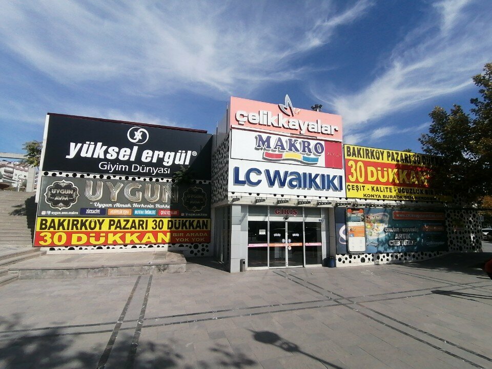 ATM QNB ATM, Konya, photo