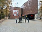 Туалет (Komarova Street, 7) ، حمام عام