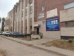 Ippon (Tupoleva Avenue, 7), sports hall, gym
