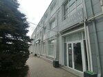 SharkLab (Starokubanskaya ulitsa, 143/2), laboratorio dental