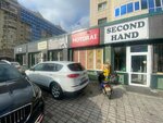 Motorai (Tole Bi Street, 273А/5А), motorcycle spare parts