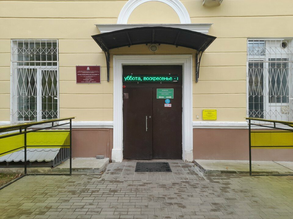 Hospital de niños Детская поликлиника 3, физиотерапевтический кабинет, , foto
