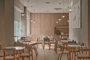 Гостиница Slide