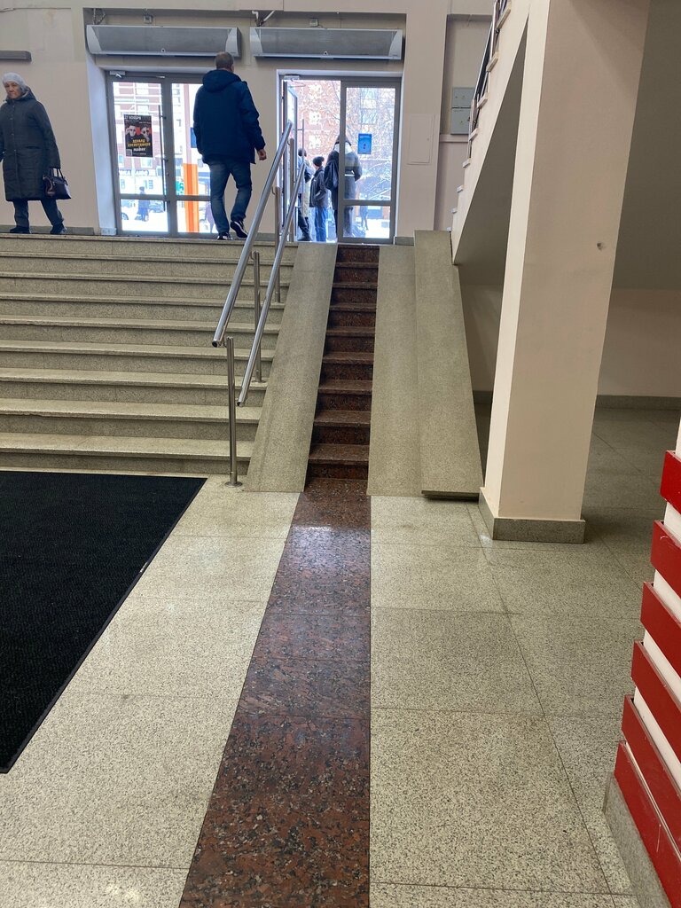 Bank Vtb Bank, Ufa, photo