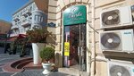Burla khatun (Nesimi District, Nizami Street, 91A) ، متجر البضائع الجافة