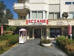 Lara Park Eczanesi (Antalya, Muratpasa District, Lara Avenue, 101BA), pharmacy