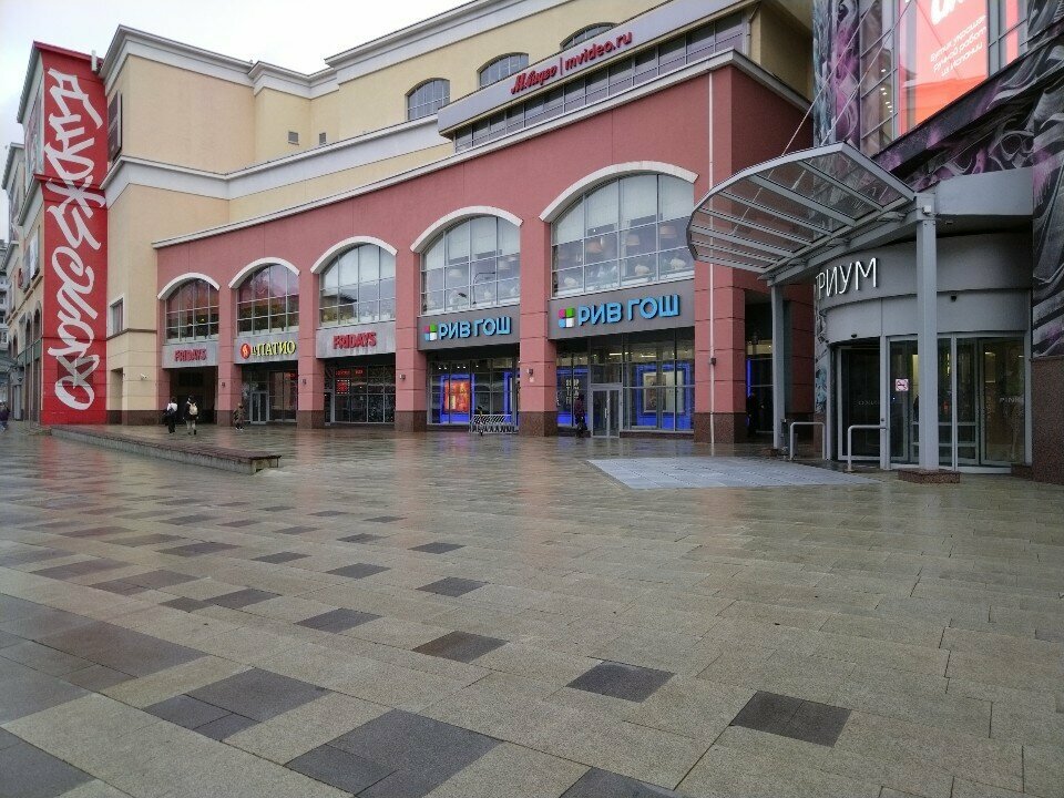 Clothing store Emka, Moscow, photo