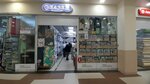 Сказка (Kokhomskoye Highway, 1Д), bedding shop