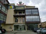 Клуб единоборств Рельеф (Gagarina Street, 78), sports club