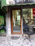 Centilmen Erkek Berberi (Стамбул, район Бешикташ, махалле Гайреттепе, улица Фахри Гизден, 9C), барбершоп в Стамбуле