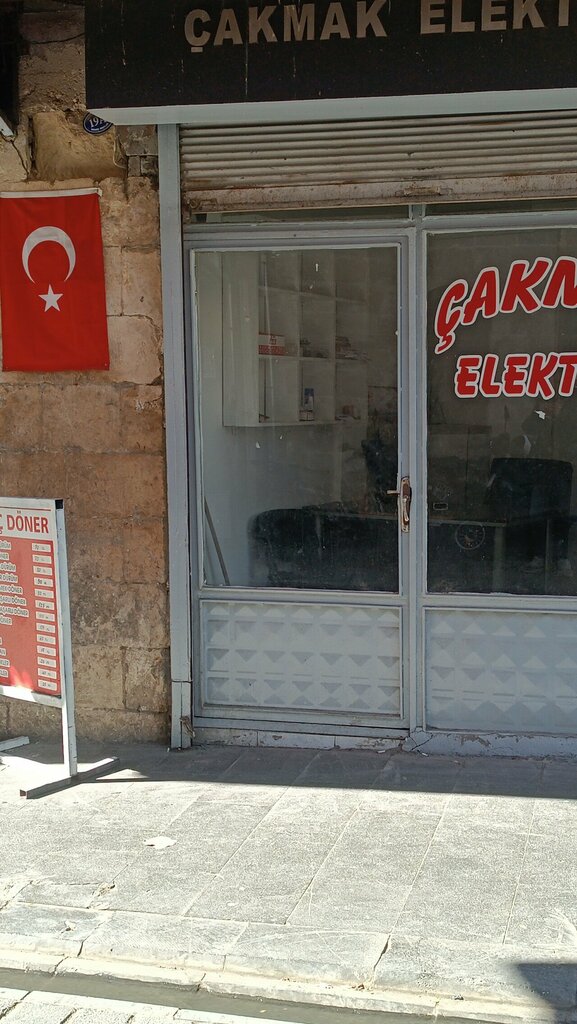 Electrical works Cakmak Electricity, Gaziantep, photo