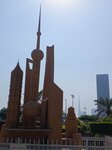 Shanghai (1/14A, Sheikh Rashid Street, Dubai), landmark, attraction