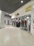 Defile (Ayskiy Settlement, 70), clothing store