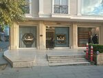 Tiara (Istanbul, Fatih, Kucuk Ayasofya Neighborhood, Nakilbent Street, 1/1) ، متجر مجوهرات