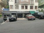 Kapital Otomotiv (İstanbul, Besiktas, Gayrettepe Mah., Nurgül Sok., 6A), car dealership