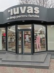 Iuvas (municipiul Bălţi, strada Independenței, 4) ، متجر ملابس