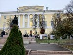 МГУ имени М.В. Ломоносова, аудиторный корпус (Mokhovaya Street, 9с1), infraestructura educativa